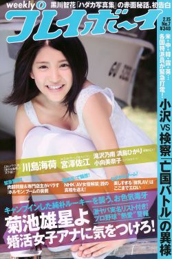 9277影视免费高清下载