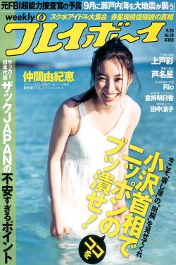 韩语日语喜剧迅雷