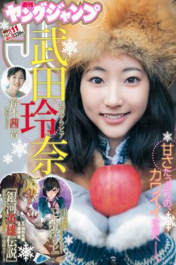 333电影网WWW播放