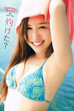 秋天里的春天