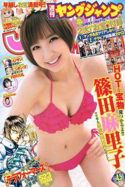 中文字幕电视剧高清