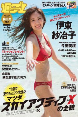 9070电影网观看