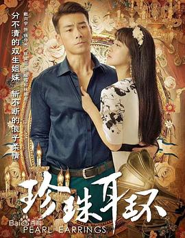中文字幕喜剧高清