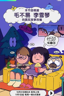 804影视网影视播放