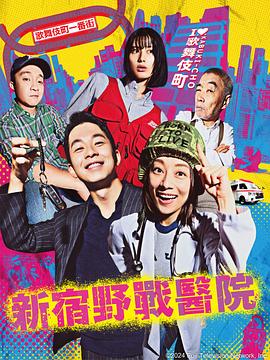 孤战迷城电视剧全集在线