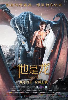 3344永久在线观看视频