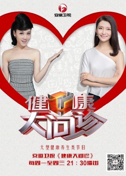 80s电影网剧情篇在线