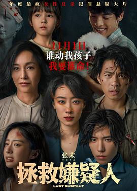 1000影视网观看
