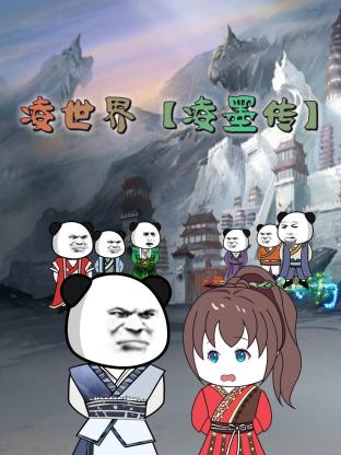 2828电影网高清
