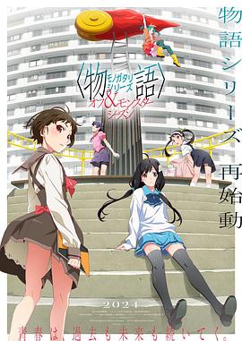 精装难兄难弟