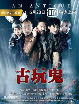 影视网高清版韩国