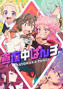 韩语日语剧情篇播放